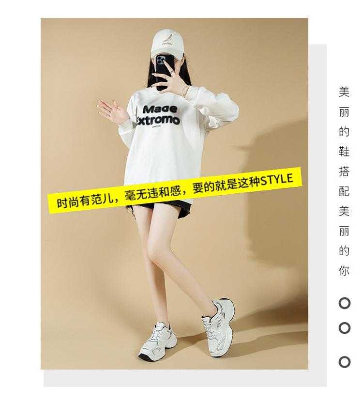 Retro dad shoes women's 2025 autumn new thick-soled mesh breathable casual shoes show small feet and increase height sports shoes