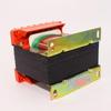 JunShengTianHong BK-50 Control Transformer