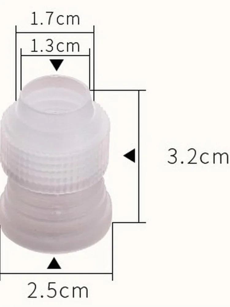 1Pcs Cake Decoration Converter Coupler Pastry Tool Small Decorating Nozzle Cake Tool Converter Icing Pipe Nozzle Tips