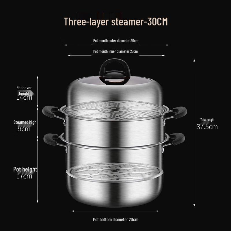 Wutuo 3-Tier Stainless Steel Steamer Pot, 30cm