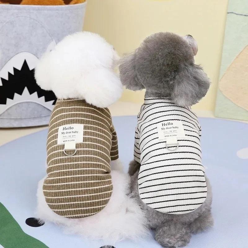 Dog Vest T-Shirt Cute Puppy Clothes Fashon Striped Cat Dog Shirt Chihuahua Bichon French Bulldog Pet Clothing Girls Dog Costume