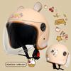 Women's Electric Vehicle Helmet Winter Thermal Helmet Double Four-season Universal Battery Motorcycle Half Helmet