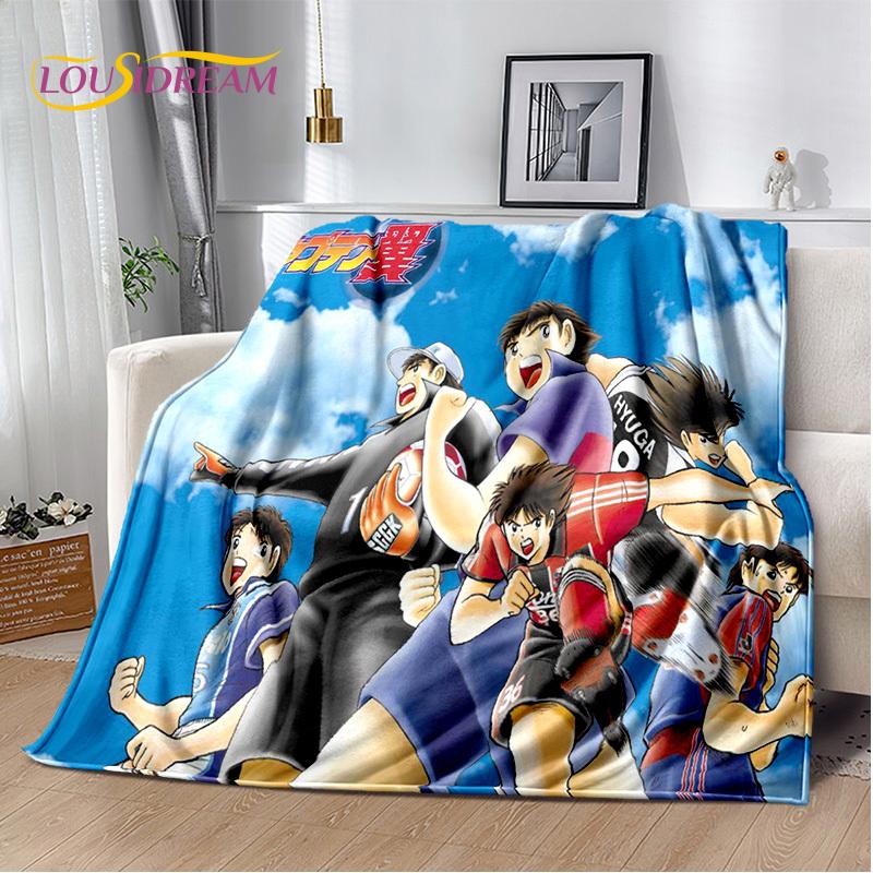 Captain Tsubasa Anime Soccer Cartoon Blanket,Soft Throw Blanket for Home Bedroom Bed Sofa Picnic Travel Office Cover Blanket Kid