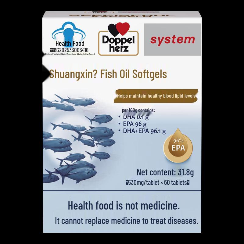 Doppelherz EPA Fish Oil Softgels