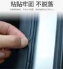 10m Thickened Car Door Pillar Edge Seal Rubber Seal Strip Soundproof