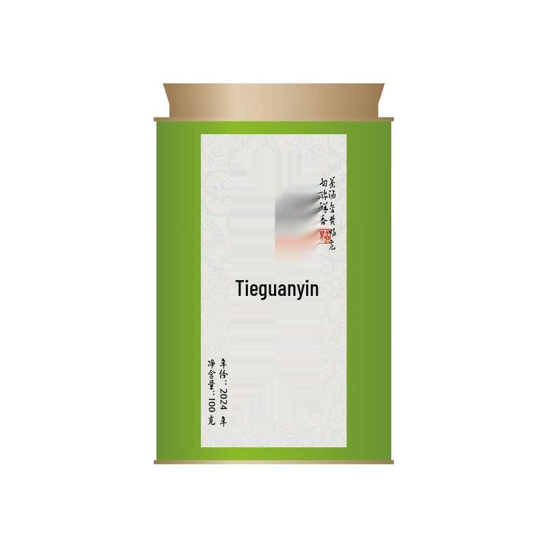 

AMPEREX Stainless Steel Tea Canister