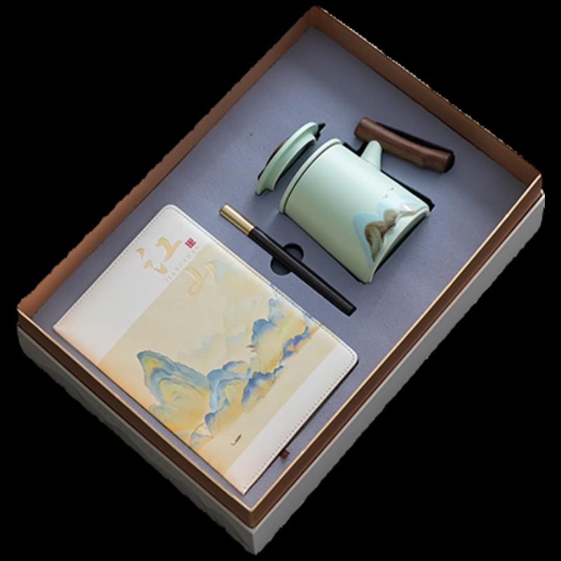 Guochao Cultural Cangmu Cup Business Gift Set