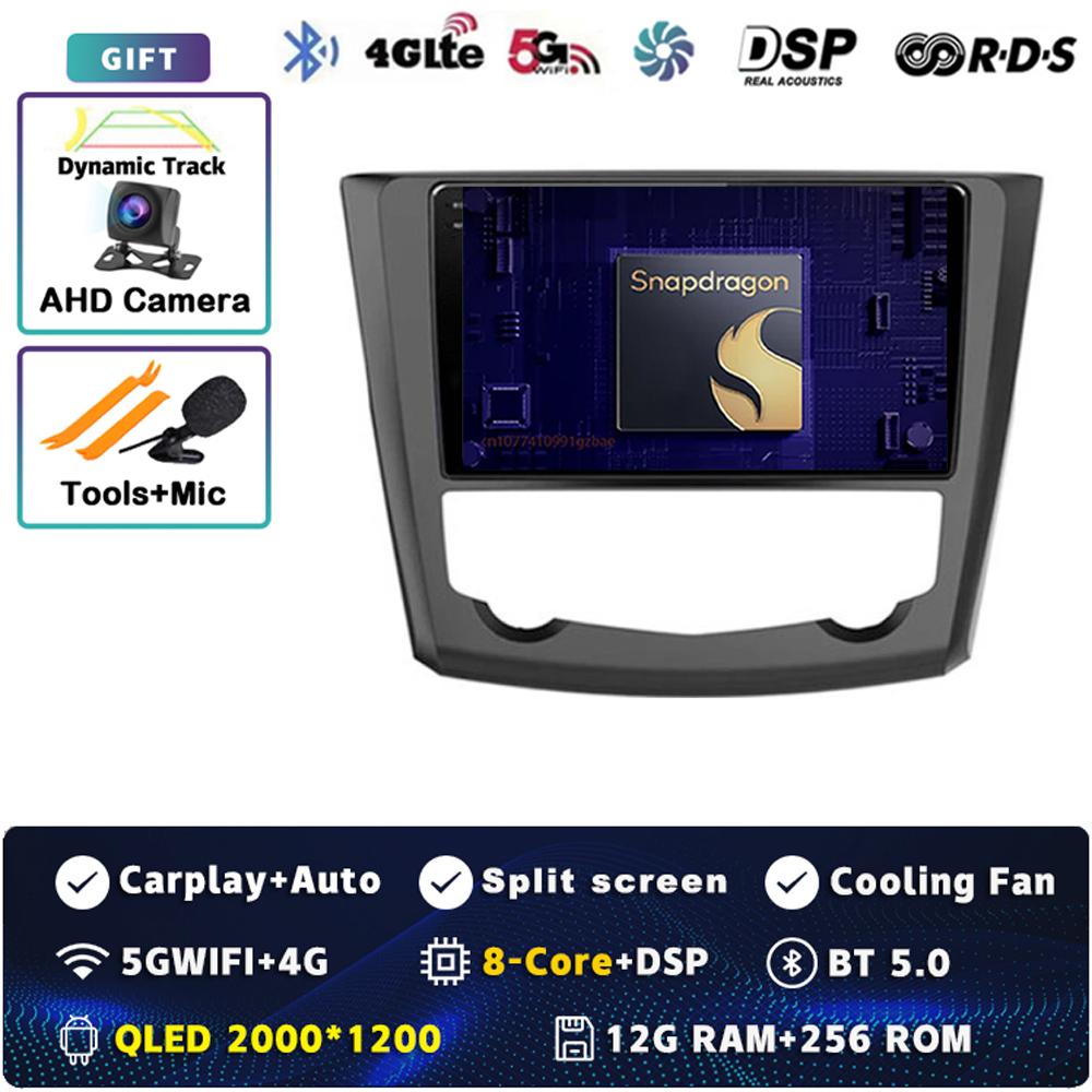 Android 14 Carplay Car Radio For Renault Kadjar 2015 2016 2017 2018 2019 Multimedia Video Player Navigation GPS Stereo 2 Din DVD