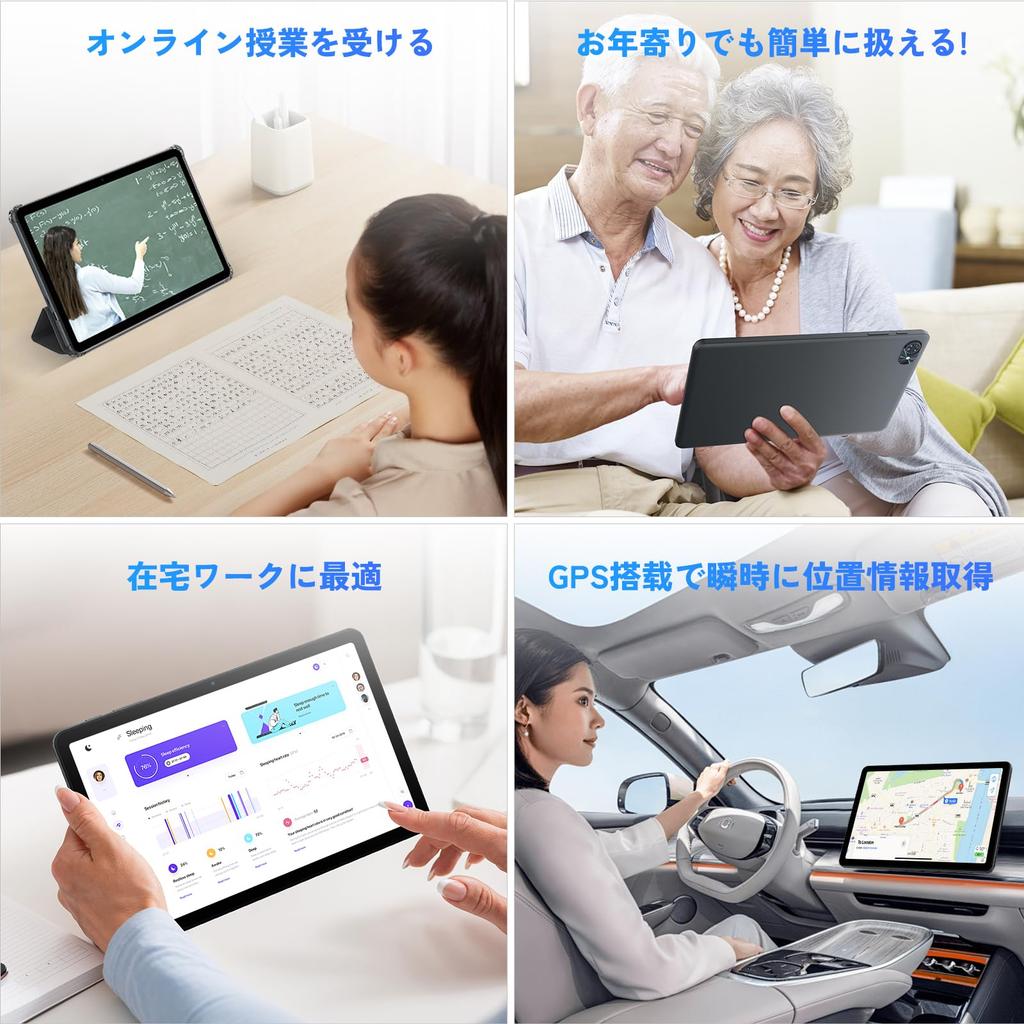 Set de 16 Tablete Acum Disponibil cu Tabletă Îmbunătățită Android 16 cu Gemini 6000mAh IPS Video Split Wireless Protecție și Stylus Perfect pentru [Android