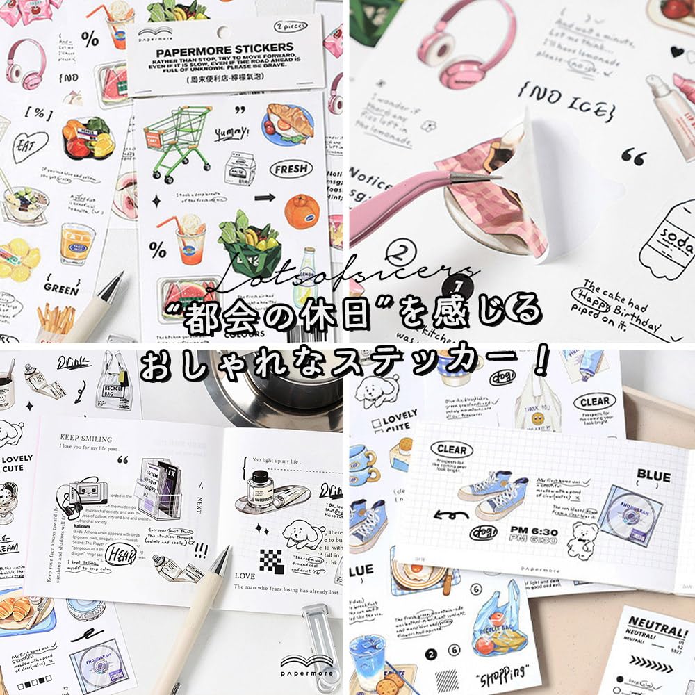 moin moin for convenience and everyday soft serve ice cream 2504sl357 stickers, 12-piece set, small, supermarkets, stores, items/stuffed toys, cream,