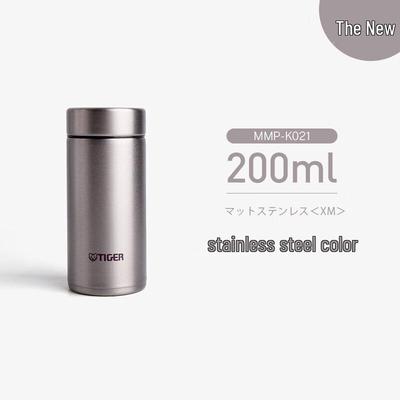 200ml Mini tragbarer vakuumisolierter Taschenbecher