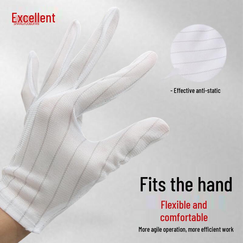 Anti-static Dust-Free Work Gloves