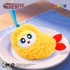 Hugkis Plush Keychain The Powerpuff Girls Tempura Shrimp Cute Stuffed Bag Charm Backpack Purse Pendant Present For Kids Anime Fans