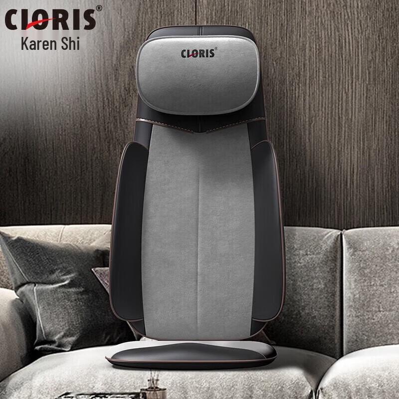 CLORIS Full Body Neck and Back Massage Cushion