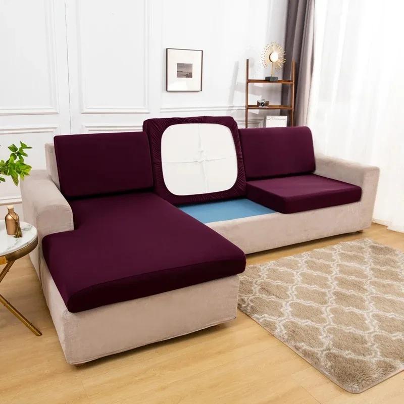 Elastic Stretch Sofa Cushion Cover For Living Room Pet-Friendly Washable Spandex Slipcover Custom Fitted Sofa Cover For Home