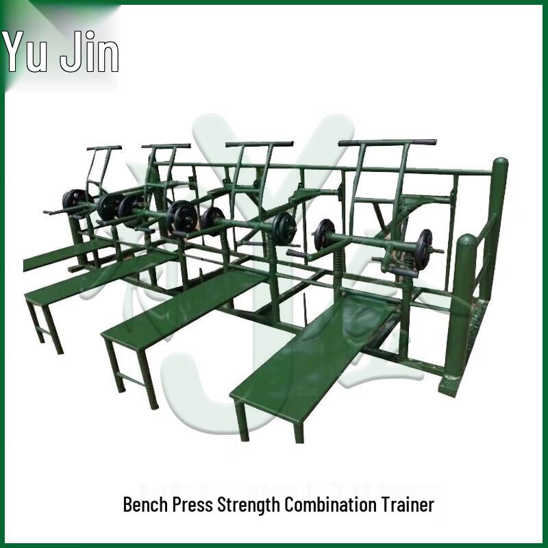 Youjin Outdoor Multi-Functional Fitness Training System