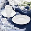 Meissen Wave Play White Coffee Plate Cake Plate Set Halloween Wedding Commemorative Porcelain [Officially Imported] & 3-Piece