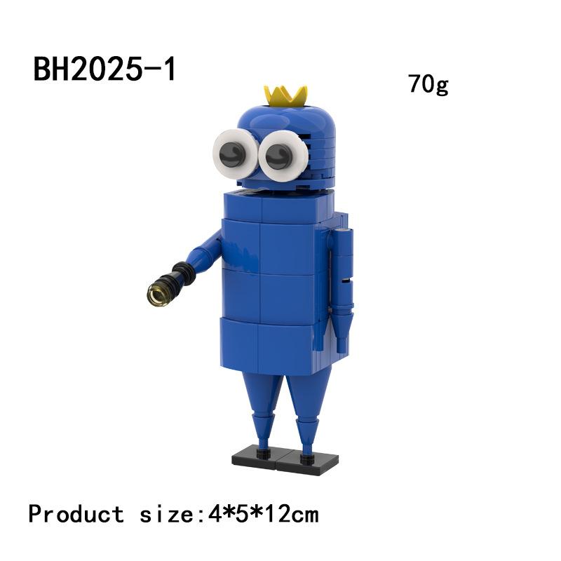 Repo Bausteine Spielzeug REPO Blocks Set Horror Kopf Mann Ente Unbekannter Dünner Mann Fliege Konstruktionsblock Figuren für Jungen Geschenke