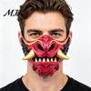 Unique Halloween Photo Prop Japanese Hannya Red Half Mask, Wolf Teeth & Embossed Cloud Details, Breathable Lightweight Cosplay Costume Mask