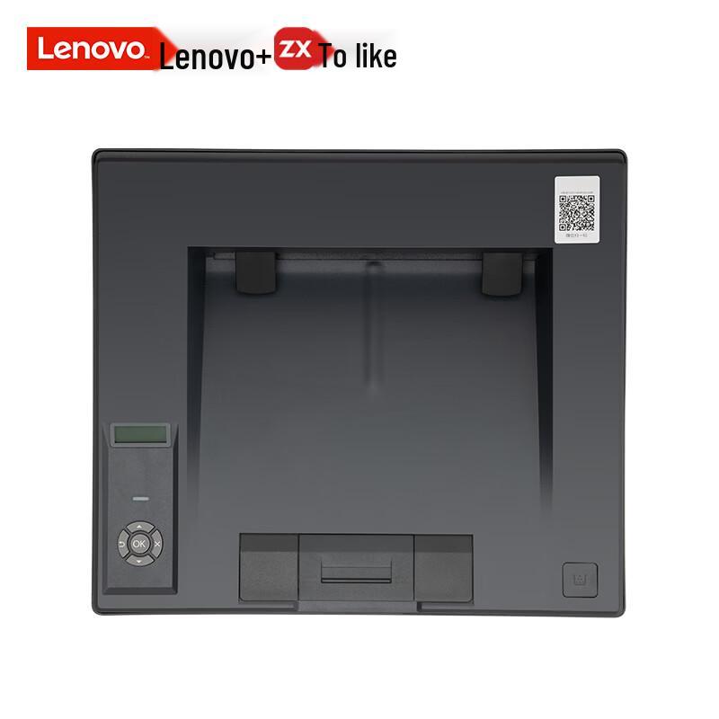Lenovo Z35 L3595DN Business Black & White Laser Printer CN Plug (adapter Included)