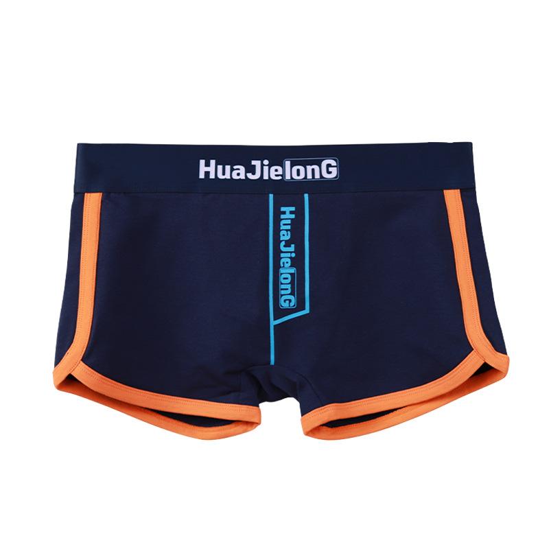 Men's New National Trend INS Style Underwear, Pure Cotton Mid Waist Plus Size Solid Color Boxer Briefs