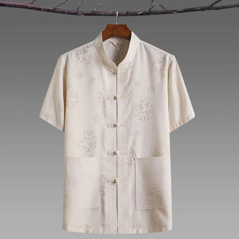 Summer Chinese Tang Suit Short-Sleeved Suit Men's Hanfu Kung Fu Shirt Tai Chi Solid Color Cotton Linen Layman's Clothing Summer Linen Suit