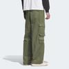 Adidas Loose Fit Multi Pocket Pants Kc2630