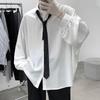 Men's Hong Kong Style Loose-Fit Long-Sleeve Fairy Top - Trendy JK Design