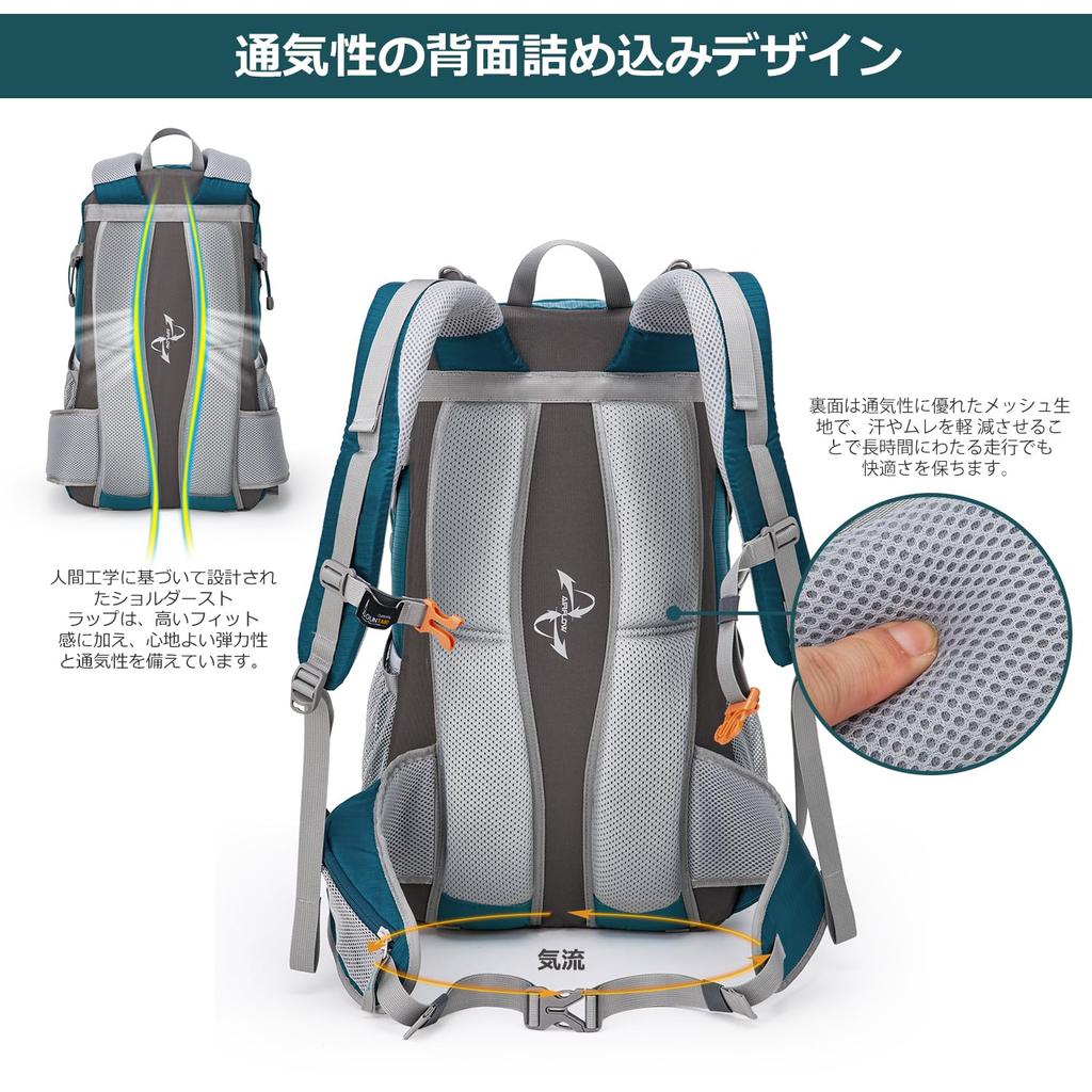 Mountaintop 40L Backpack Hiking Outdoor Rain Cover Travel - Waterproof, Backpack, Backpack, Carry-on Size, Lightweight, Included,