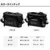 Daiwa Creek Bag Waist Creel 35F Gray