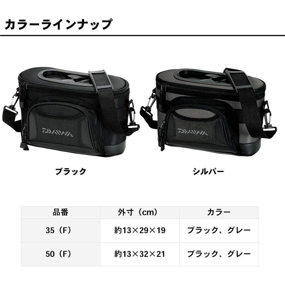 Daiwa Creek Bag Waist Creel 35F Gray