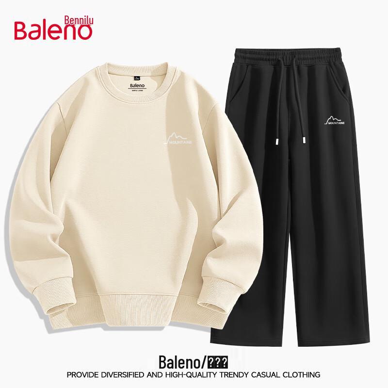Baleno Autumn Loose-Fit Tracksuit Set