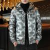 Cotton Coat Hooded Smooth Surface Solid Color Long Sleeves Cardigan Cold-proof Padded Plus