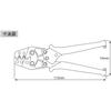 Lobtex Crimping Tool, Mini Crimping Tool AK1MA2, 172mm