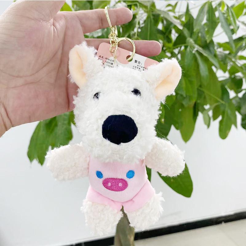 Plush Animal Charming Keychain Collection Featuring Cute Dogs Cats Frogs And Bears
