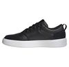adidas Park St Sneakers
