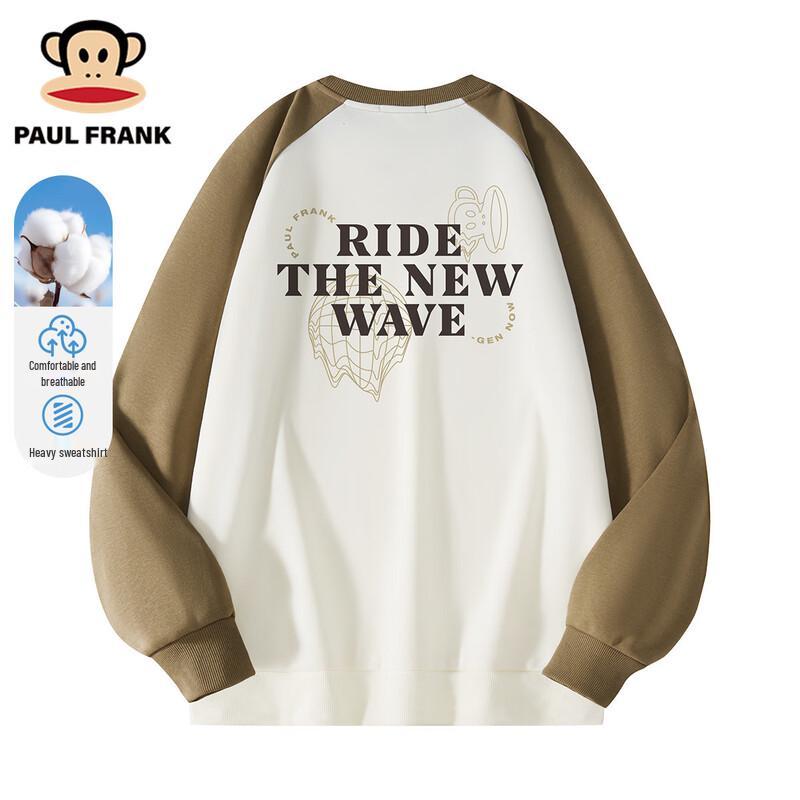 Paul Frank Unisex Loose-Fit Round Neck Sweatshirt S
