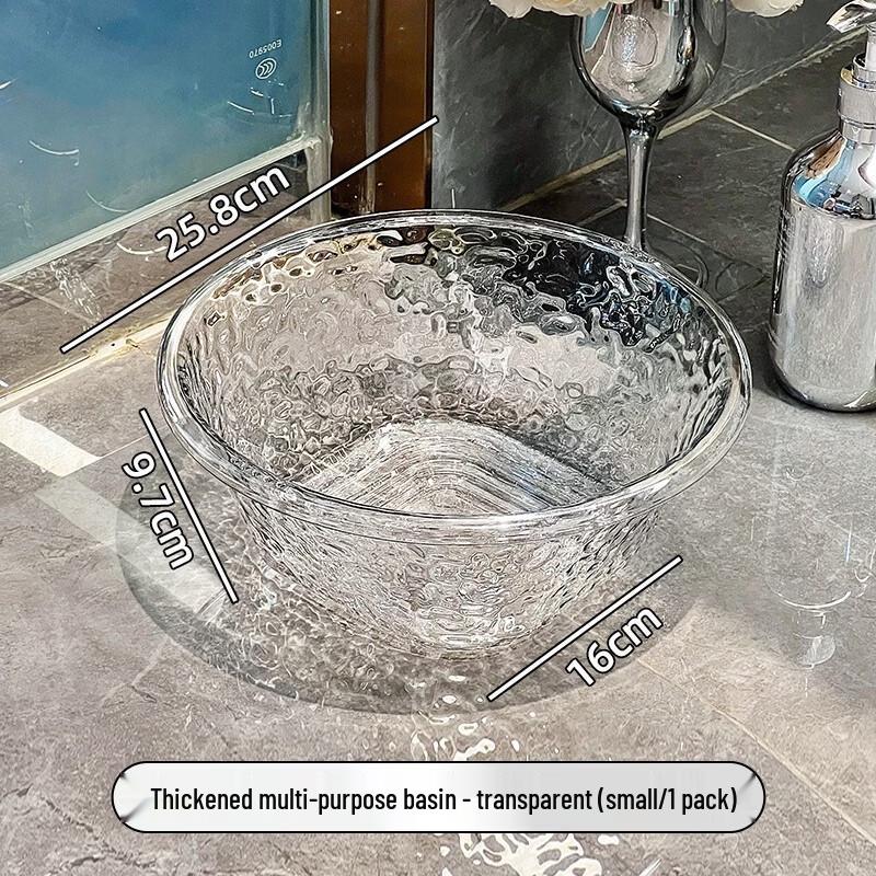 Yicang Thickened Transparent Small Plastic Pail
