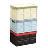 BYlj-90 Plastic Folding Storage Organizer Box