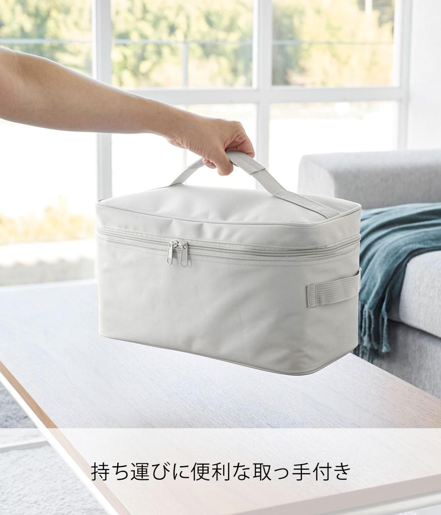 Yamazaki First Aid Bag with Light W33 x D16 x H18cm Easy to First Aid Medicine Sewing Storage Storage 1848 Dividers, Gray, Approx. (excluding