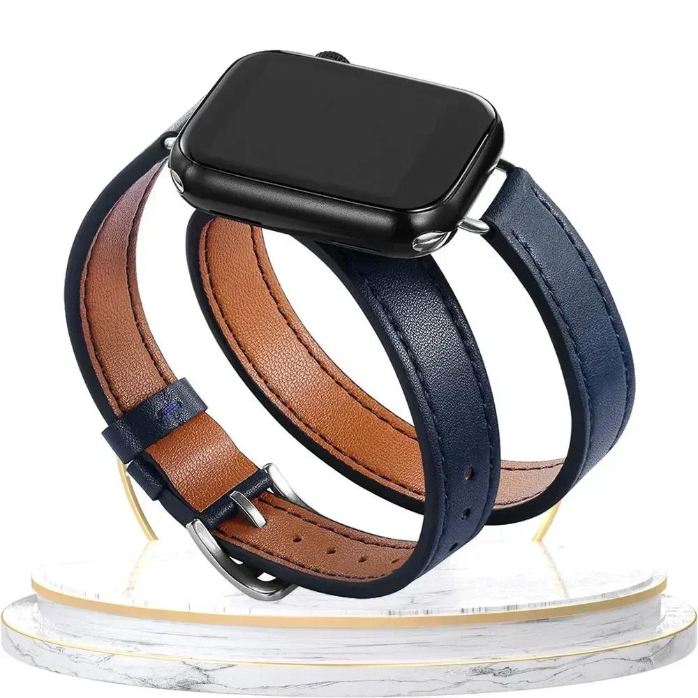 High Quality Leather Loop For Apple Watch Band Women 10/9/8/7/6/5/4/3/2/1 SE 38mm 40mm 41mm 42mm 44mm 45mm 46mm 49mm Strap