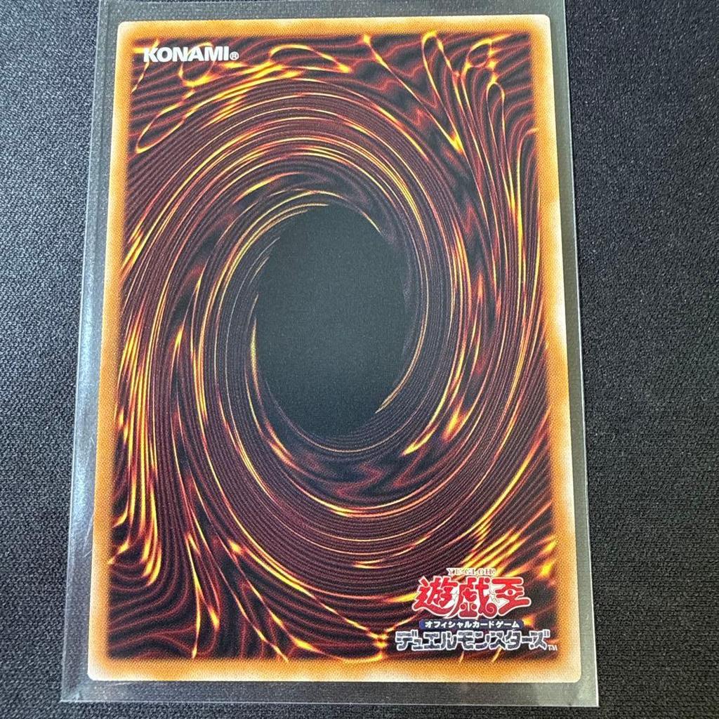 Used Dark Magician Girl the Dragon Knight Prismatic Secret Rare 1st Edition 1枚