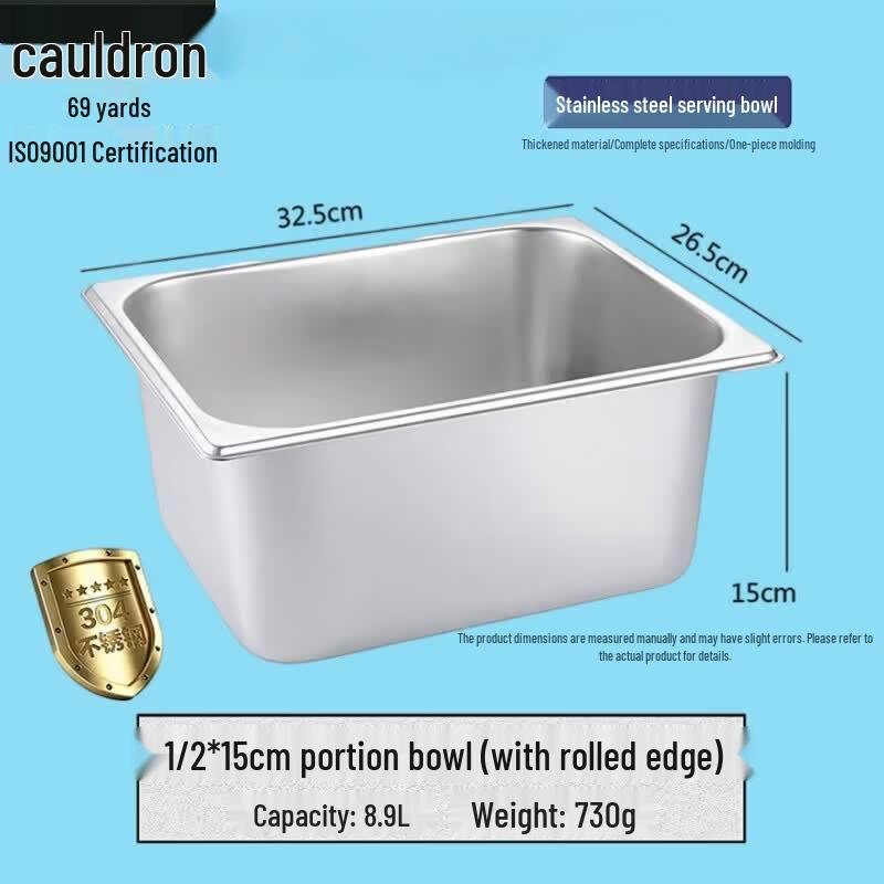 Fú ōu 304 Stainless Steel Insulated Food Pan