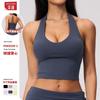 Neck Beauty Back Sports Underwear with Chest Pad V Neck Tight Breathable Quick Drying Outdoor Yoga Vest Women