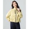 TERRE BLEUE Women's Casual Stand-Up Collar Short Jacket