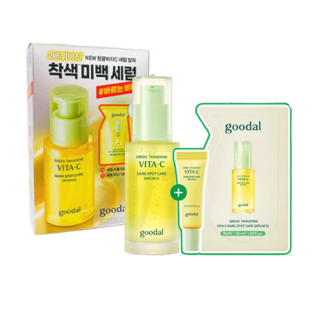 Goodal Green Tangerine Vita C Dark Spot Care Serum Alpha 50ml Set (50ml Main +50ml Refill + 10ml Mini)