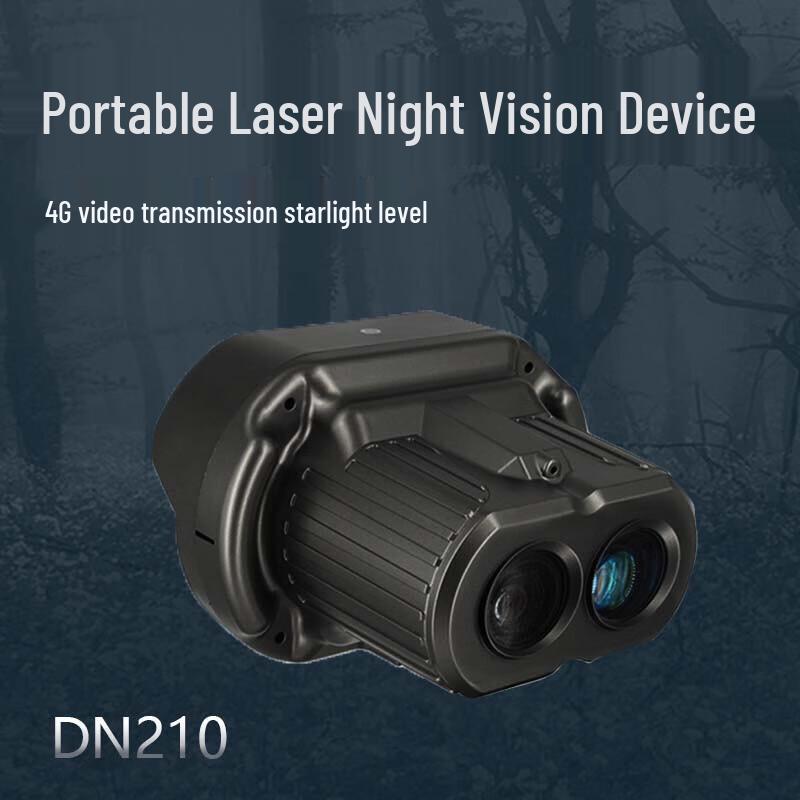 

SEEGICS DN210 Laser Night Vision Device