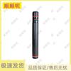 Adjustable Outdoor Document and Map Storage Tube