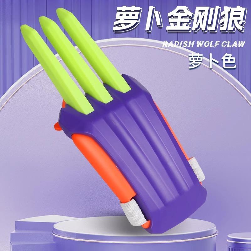 Radish Wolverine Claw, Retractable Decompression, New Strange Cool War Police Children's Toys, Gifts