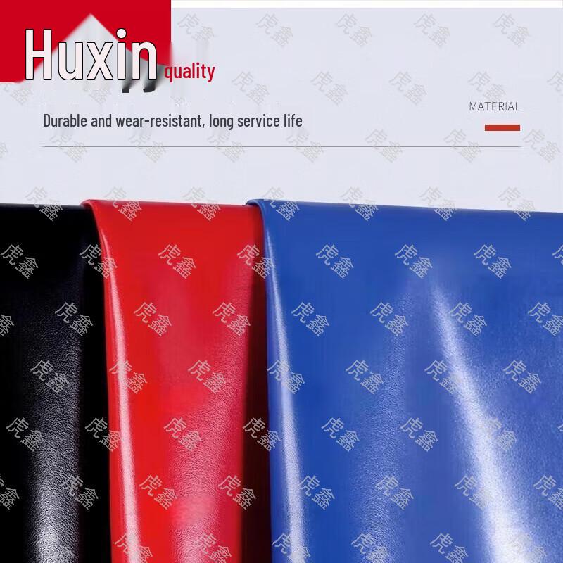 Huxin Martial Arts & Combat Sports Training Gear